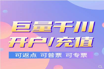 行业领先企业的SEM运营策略案例解析